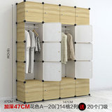 新款韩式衣柜简易宜家现代简约衣柜木质纹衣橱组合大小儿童衣柜