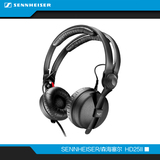 SENNHEISER/森海塞尔 HD25-II 专业监听 抑噪耳机 锦艺行货