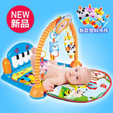新生婴幼儿脚踏钢琴多功能健身架 宝宝音乐游戏毯早教玩具0-1岁