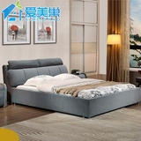 布艺床可拆洗软体床小户型布床 1.8米简约现代双人软床婚床软包床