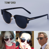 tomford太阳镜女007幽灵党明星同款TF248太阳眼镜男复古偏光墨镜