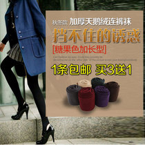安全裤图_街拍安全裤_蕾丝安全裤_没有安全裤的美女 ...