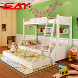 青少年儿童床1.2 1.5米双层床高低床母子床上下床实木组合拖床