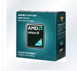 AMD Athlon II X2 250 速龙双核3.0GHz 盒装 全新CPU AM3特价