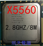 Intel XEON X5560 2.8G 8M 四核八线 1366 CPU 质保一年另有X5570