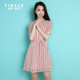 红条纹小清新衬衫连衣裙 2016韩版夏季系带收腰翻领雪纺裙子短裙