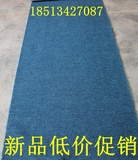 小圈绒地毯 办公室地毯安装工程地毯满铺地毯台球厅写字楼地毯