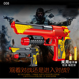 仿真软弹枪军事模型 可发射子弹 儿童玩具枪带红外线 战龙手枪BB