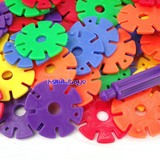 包邮儿童益智力积木塑料早教玩具幼儿园桌面游戏雪花片拼插玩具