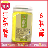 【品味】珍珠奶茶原料/盾皇水果花茶/原浆/果酱/果汁/《芦荟茶》