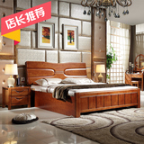 中式乡村实木床双人床田园卧室1.5米1.8米白色成人简约经济型婚床