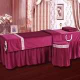 高档通用美容床罩四件套韩版纯色全棉按摩理疗熏蒸床罩加厚可定做