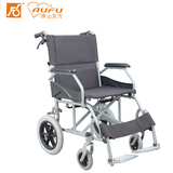 佛山轮椅FS863ABJP-46 小轮轻便携带老年人代步轮椅外出可折叠