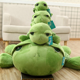 包邮乌龟公仔毛绒玩具海龟娃娃大号抱枕坐垫靠垫圣诞节生日礼物女