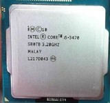 Intel 酷睿2 四核 3代 I5-3470 散片 CPU 一年包换 正式版
