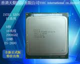 Intel至强八核服务器CPU E5-2690 2.9Hz 20Mb全新正式版特价出售