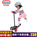 美国亚马逊小泰克儿童滑板车 蛙式三轮脚踏车宝宝踏板车滑轮车