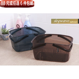 韩国进口正品最新昌信系列浴筐洗浴篮收纳筐收纳篮沥水筐