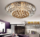 led水晶灯 圆形大气客厅卧室餐厅简约现代吸顶灯 直径60cm80cm1米