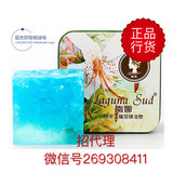 南娜手工皂古皂纯天然植物精油皂洗发皂沐浴皂蜂蜜保湿洁面皂
