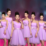2015新款伴娘团小礼服姐妹裙韩版修身紫色短款绑带演出服显瘦礼服