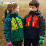 Discovery童装户外男童女童2015冬新三合一套绒冲锋衣DAWD90819漩