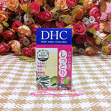 [日本代购]DHC蝶翠诗橄榄蜂蜜滋润洁面皂35g日本原装