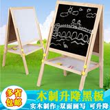 黑板 儿童益智3-4-5-6-7-8岁以上双面磁性升降画写板木制早教玩具