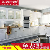 杭州橱柜定制 整体厨房橱柜石英石 现代简约欧式橱柜定做l形模压