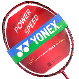 YONEX/尤尼克斯yy羽毛球拍VT-80 ETN日本进口进攻型单拍全碳素