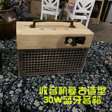 收音机复古造型 蓝牙音响 无线迷你音箱 手工DIY实木HIFI喇叭定制