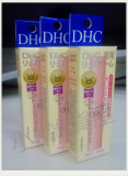 日本代购DHC天然橄榄润唇膏保湿滋润 无色 无香料[预购有优惠]