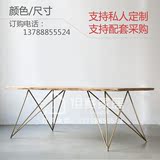 祖赛2016欧式设计师实木餐桌时尚长方形家用大型办公桌饭桌会议桌