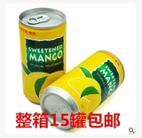 韩国进口果味饮料 乐天芒果汁 最好喝180ml 整箱15罐包邮