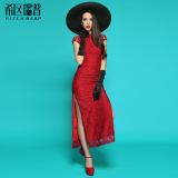 希区瑞普 原创红色蕾丝旗袍改良时尚中长款女婚礼服高端品牌F0162