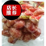 乌田香肠小丸子 一口肠250g(原味）台湾大肠包小肠有售 美食批发