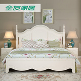 预全友家私 卧室家具套装白色韩式床家具双人床组合特价120609