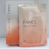 香港专柜直购 FANCL无添加 修护滋养精华面膜/6片装《全国包邮》