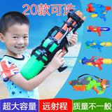 儿童水枪玩具超大号容量成人高压背包抽拉式射程远玩漂流沙滩戏水