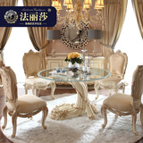 法丽莎家具欧式实木餐桌小户型玻璃圆桌复古饭店桌组合美式餐桌F1