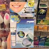 香港代購white-t藍光亮齒洗牙護理套裝美白潔淨特效洗牙粉