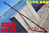 新款韩国龙成YS6矶竿手海两用碳素钓鱼竿 5.3米/4.3斜导环矶钓竿