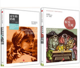 正版包邮 现货 童年的消逝+娱乐至死 全2册 媒介文化研究大师尼尔·波兹曼20年经典畅销作品