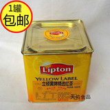 包邮立顿黄牌精选红茶500g克罐装港式锡兰红茶小黄罐斯里兰卡进口