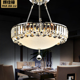 欧式圆形水晶灯饰现代时尚水晶吊灯餐厅灯简约客厅卧室灯饭厅灯具