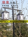 仿古瓦檐压铸铝灯笼3米3.5米双头仿古庭院灯小区公园道路灯中式灯