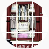 折叠整理布衣柜简易衣柜布艺纯色无纺布组合衣柜加固钢架衣橱组装