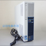 原装NEC Q67准系统 小电脑台式主机 支持1155针 i3 i5 i7 双SATA3