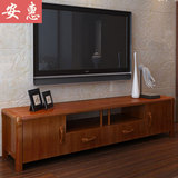 安惠 简约现代中式电视柜茶几组合小户型客厅卧室实木电视机桌柜
