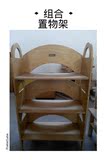 木质置物架儿童简易书架厨房架自由组合花架创意桌面收纳宜家出口